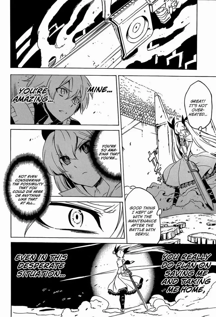 Akame ga Kill! Chapter 53 36